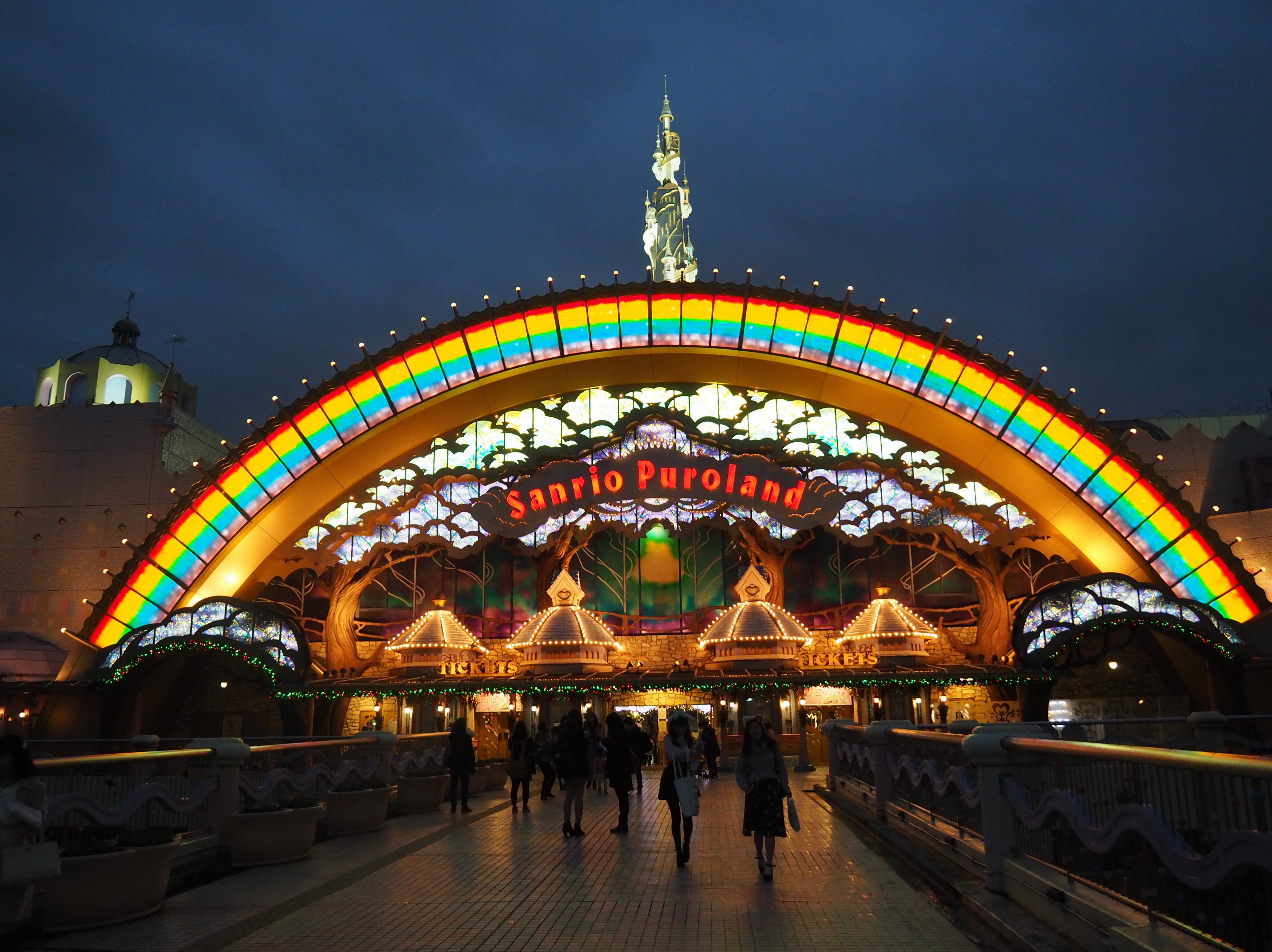 Visit Hello Kitty with Tokyo Sanrio Puroland Tickets - Klook