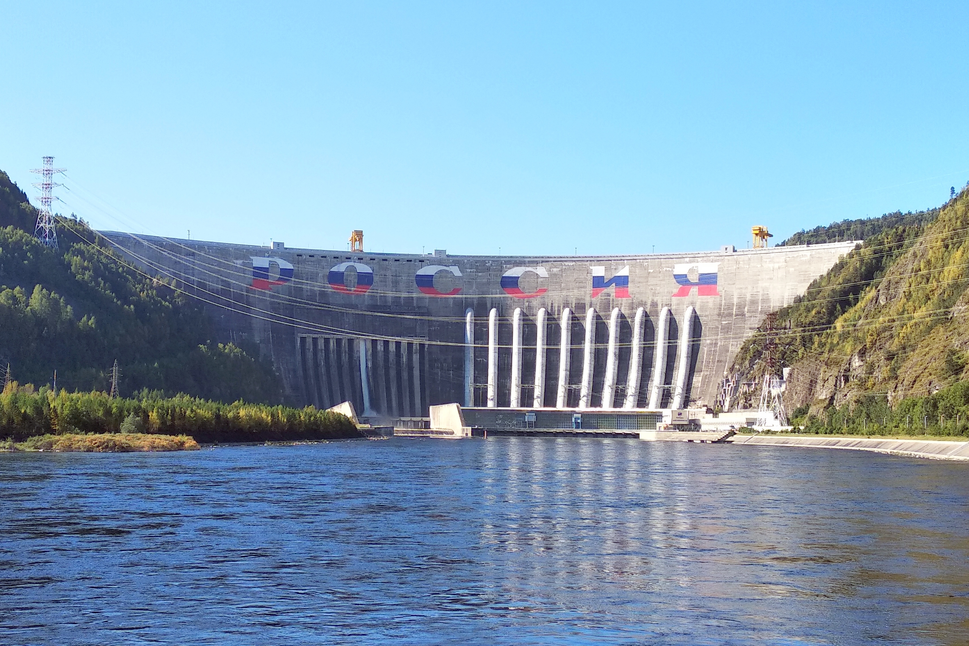 Саяно-Шушенская ГЭС — Википедия