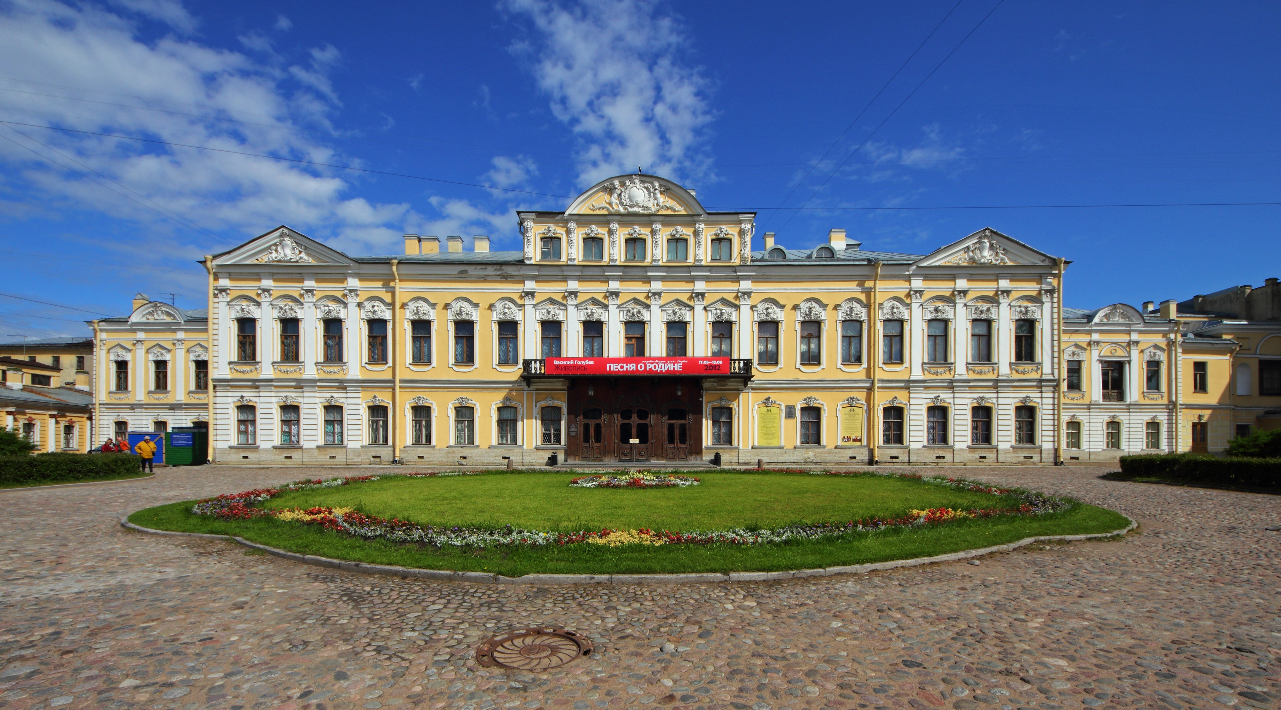 Дворец шереметьева в санкт петербурге. Шереметьевский дворец в Санкт-Петербурге. Фонтанный дом в Санкт-Петербурге. Шереметевский дворец («фонтанный дом»). Шереметьевский дворец музей Ахматовой.