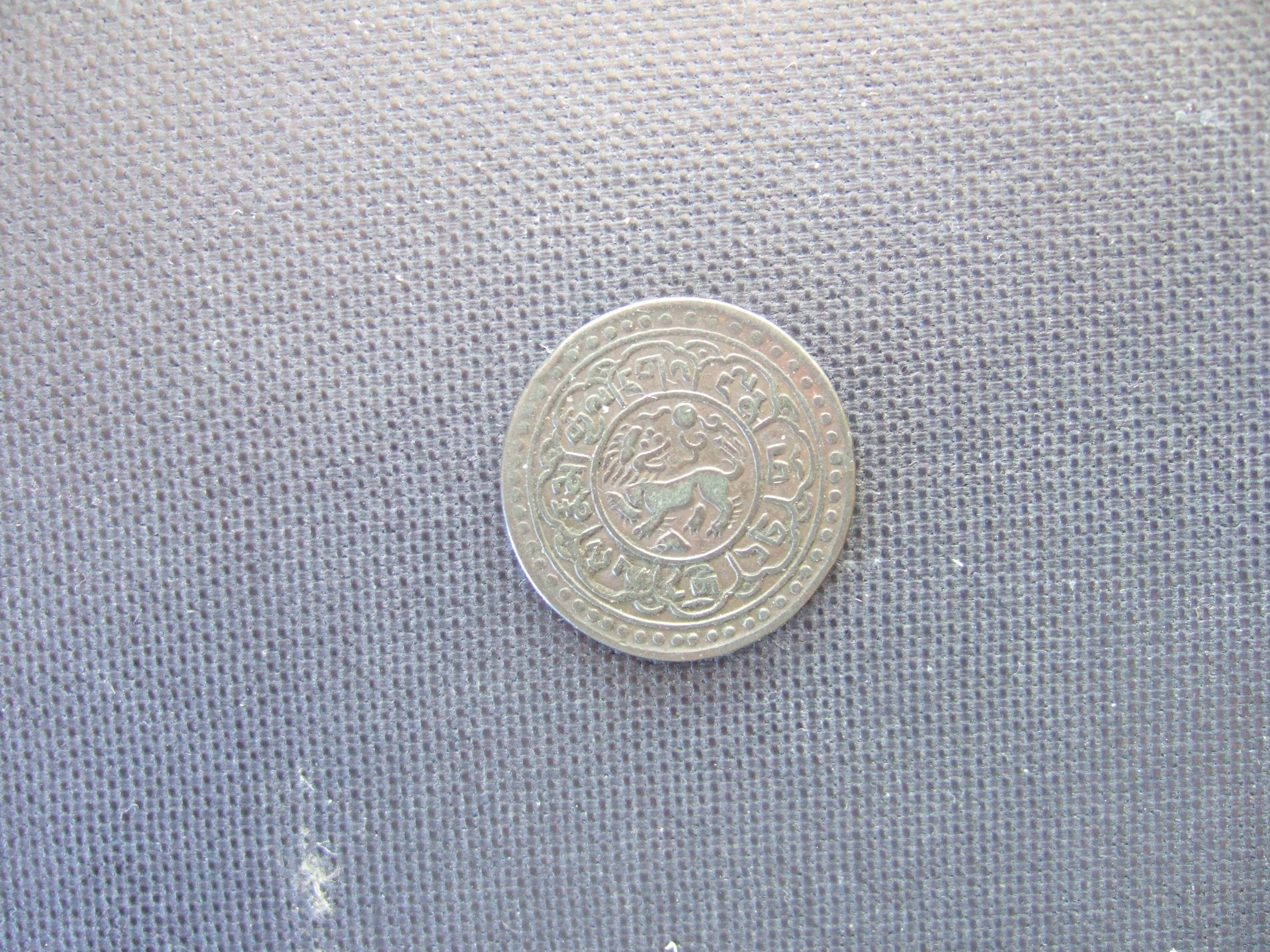 Cash (moneda china) - Wikipedia, la enciclopedia libre