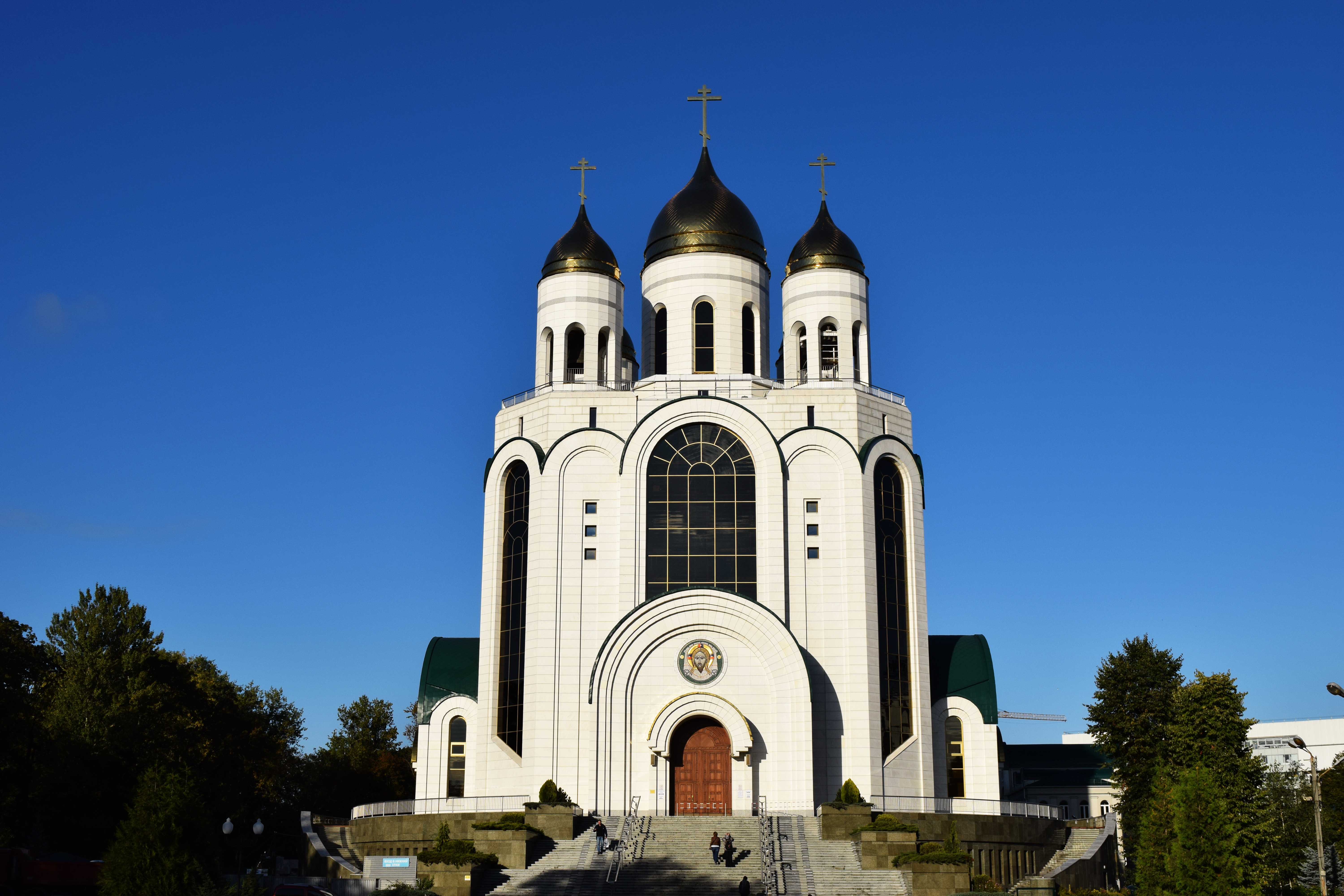 Кафедральный собор Христа Спасителя Калининград