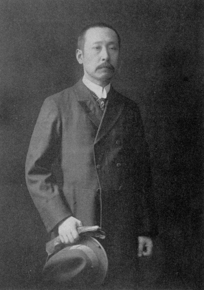 Viscount Akamaro Tanaka.jpg