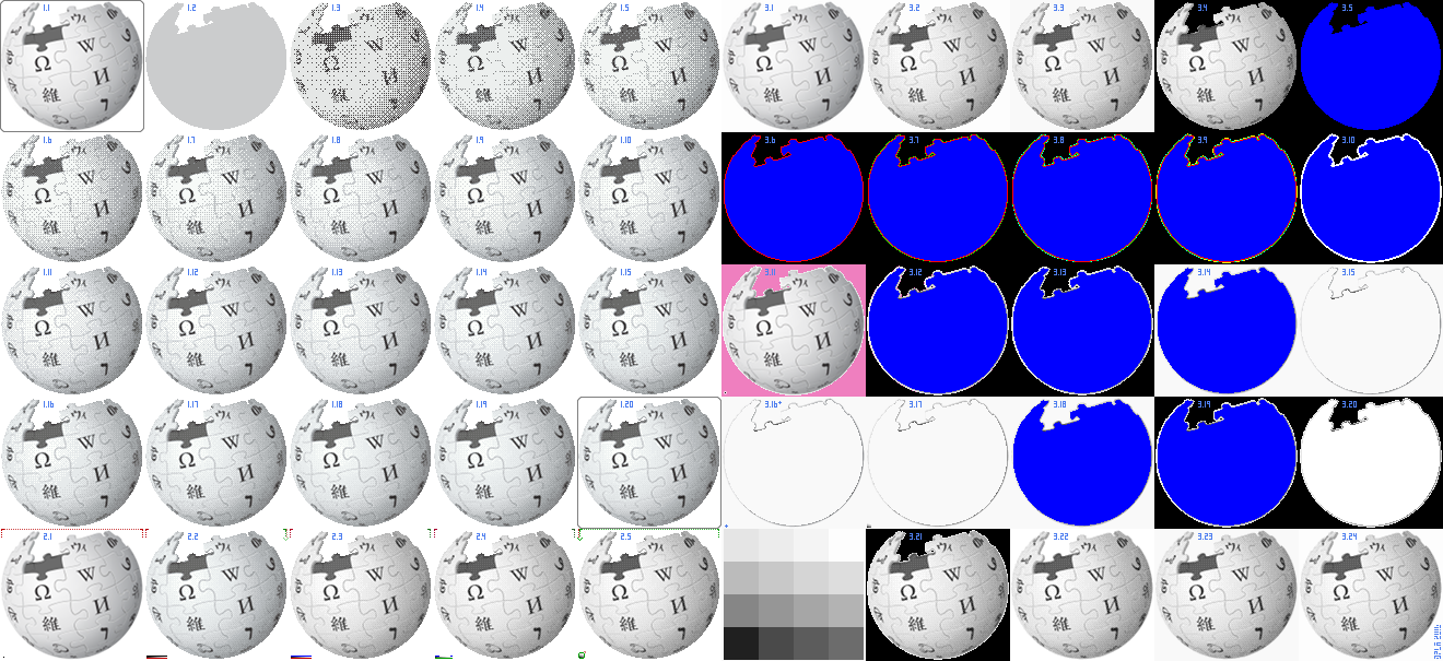 https://upload.wikimedia.org/wikipedia/commons/d/dc/Wikipedia-logo-v2_4bpp_no_pixel_art_making-of.png