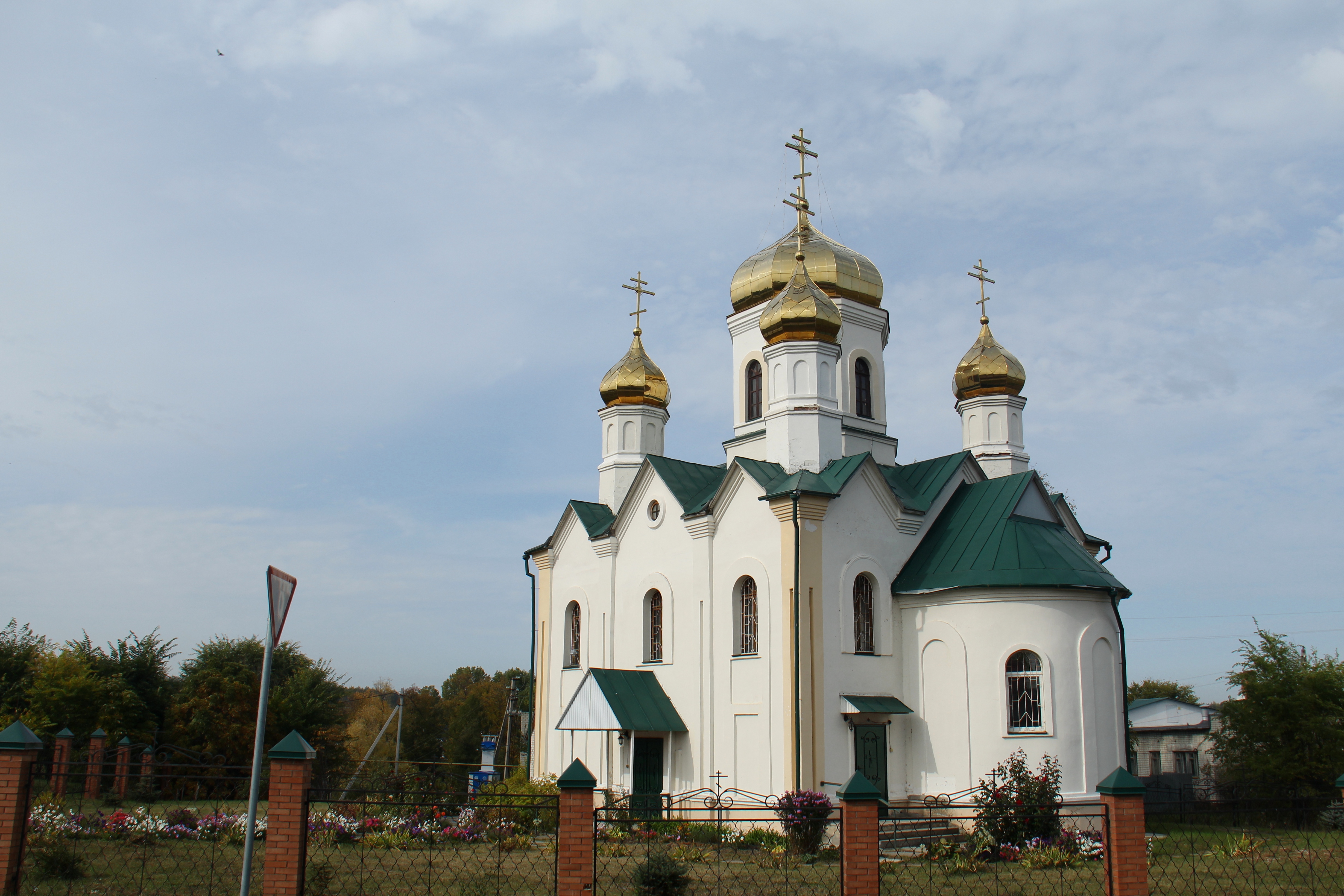 Доклад: Ивашев, Пётр Никифорович