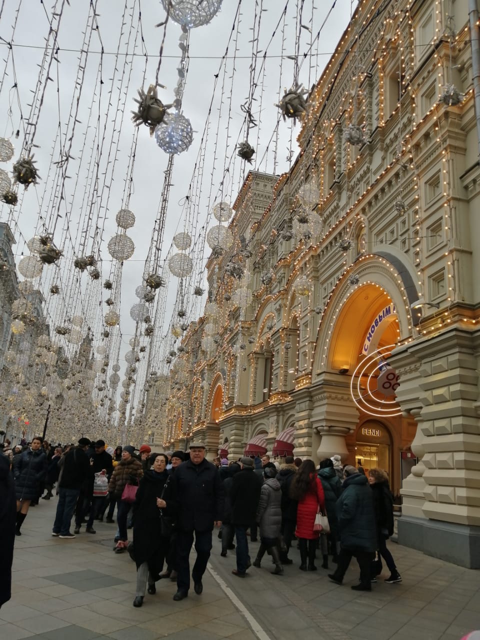 Вокруг света в москве