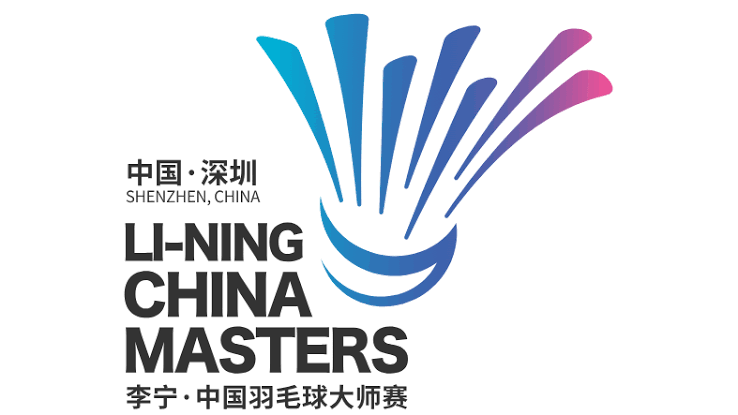 2023 China Masters - Wikipedia