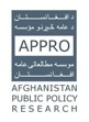 Afghanistan Public Policy Research Organization