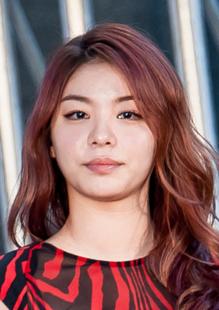 Ailee Wikipedia