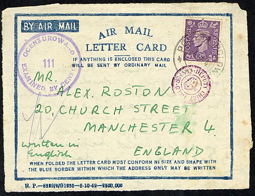 File:Air mail letter card 1943.jpg