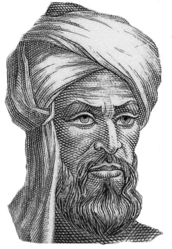 محمد بن موسى الخوارزمي ويكيبيديا