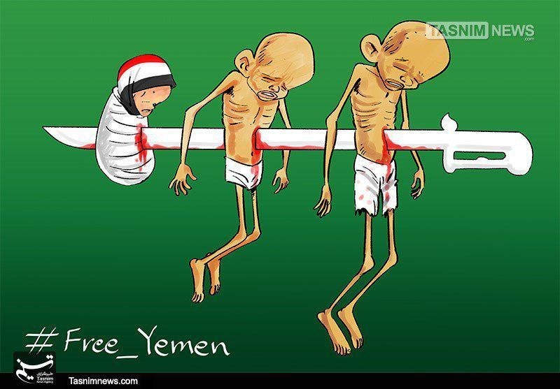 File:Caricature of Saudi Arabia Flag. As UNICEF, 23,000 infant have been Killed in 2016 in Yemen.jpg