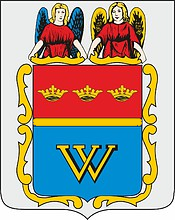 Coat of Arms of Vyborg (Leningrad oblast) (1788).png