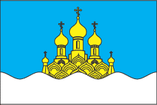 Archivo:Flag of Novobuzkiy Raion in Mykolaiv Oblast.png