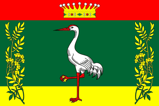 File:Flag of Pesochny (St Petersburg).png