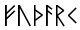Germanic runes