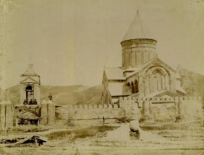 File:Georgian Military Road; Cathedral in Mtskheta (A).jpg