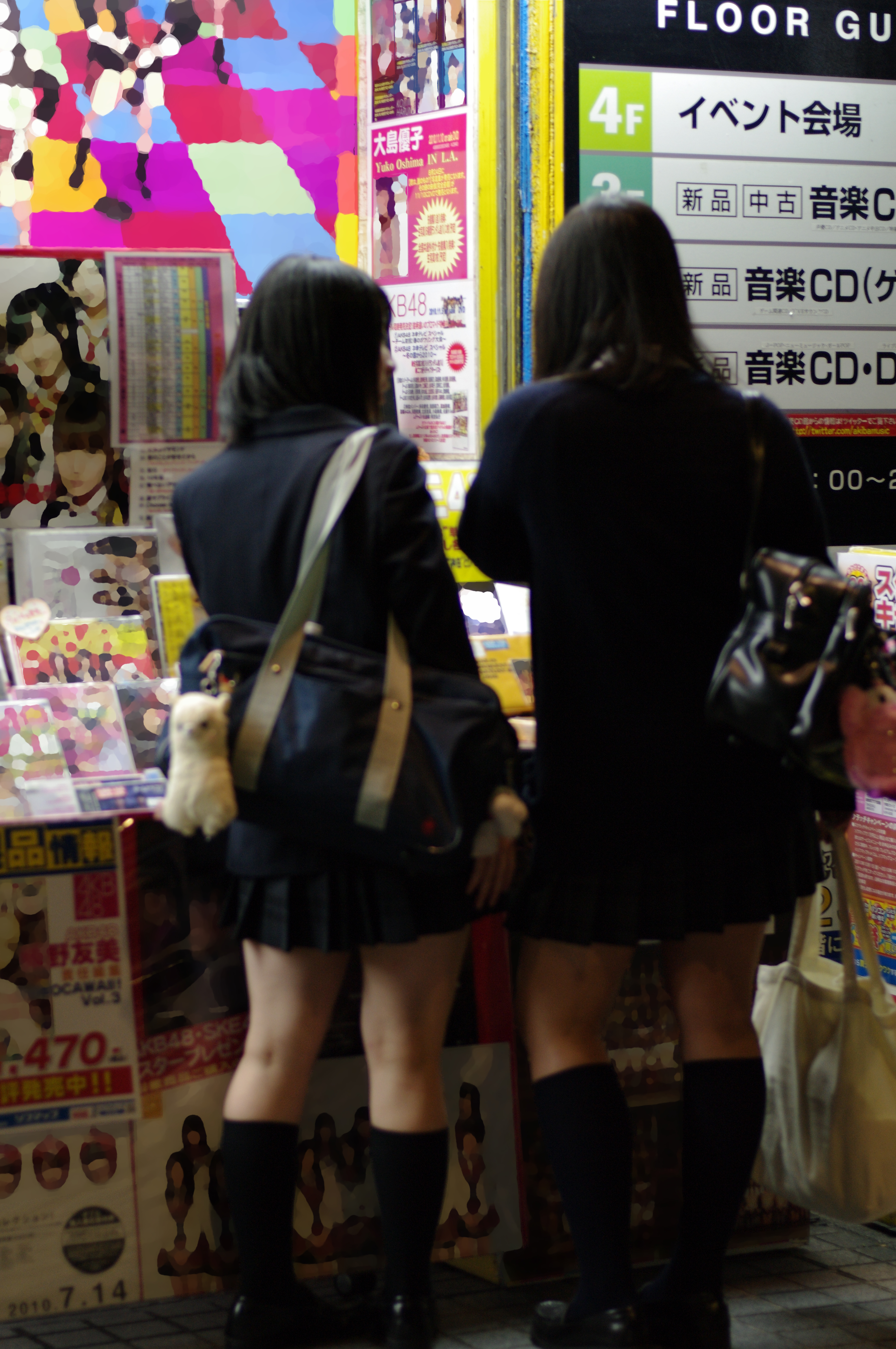 File Jk Talking About Heavy Rotation By Akb48 At Sofmap Akihabara Music Cd Shop ソフマップ 秋葉原 音楽cd館 店頭広告 Akb48 ヘビーローテーションを肴に語らう女子高生 10 10 08 30 21 By Ryo Fukasawa Jpg Wikimedia Commons