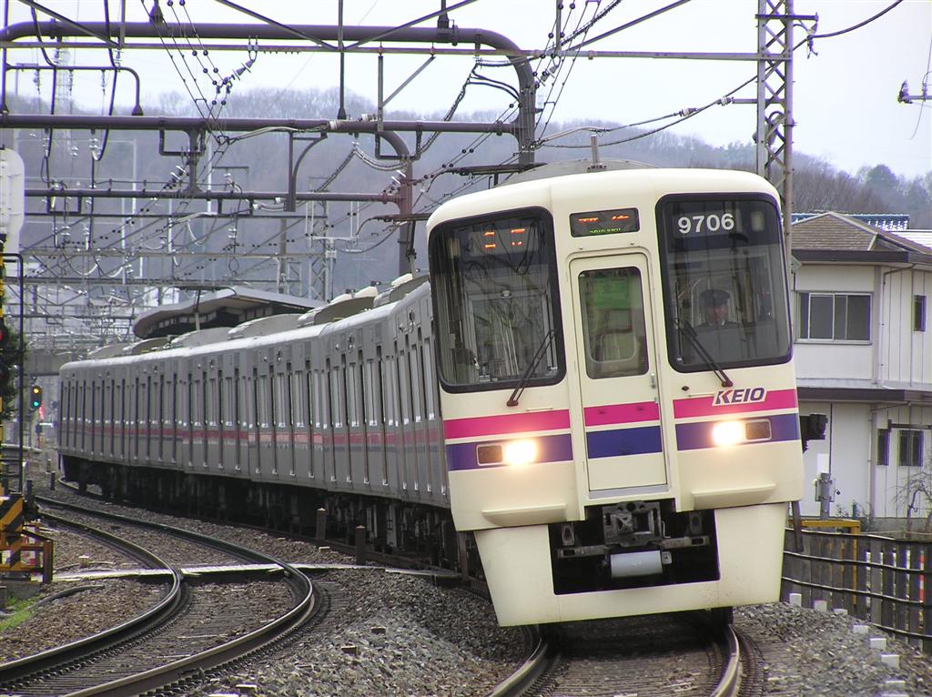 Keio 5000 series (2018)