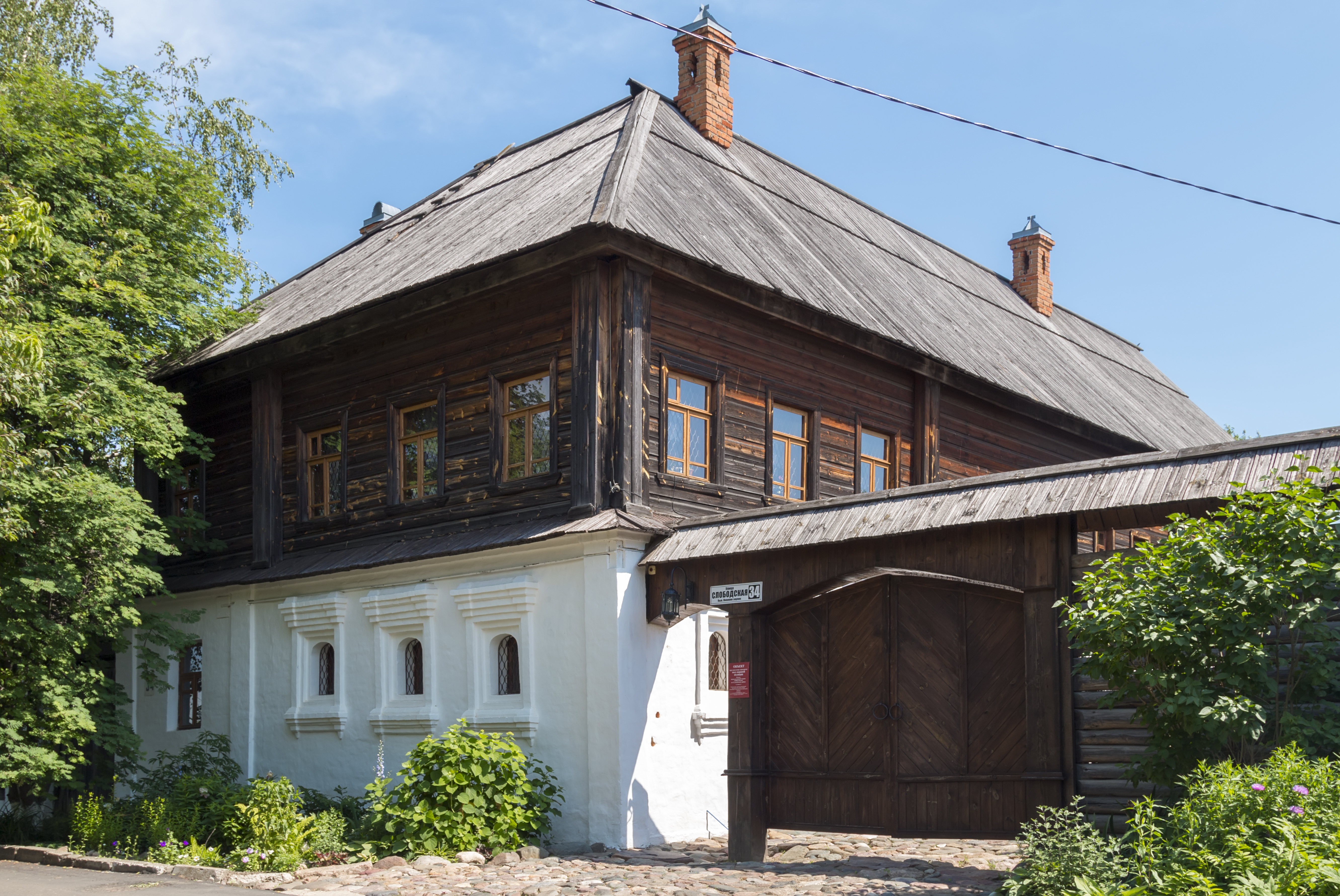 File:Likhonin House Suzdal Slobodskaya Str 34 2016-06-21 5686.jpg -  Wikimedia Commons