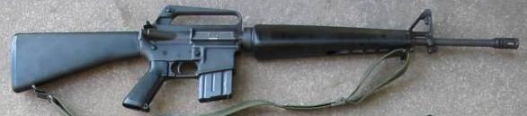 Slika M16A1 puške, iz 1967. g.