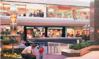 File:Marley Station Mall Center Court.png