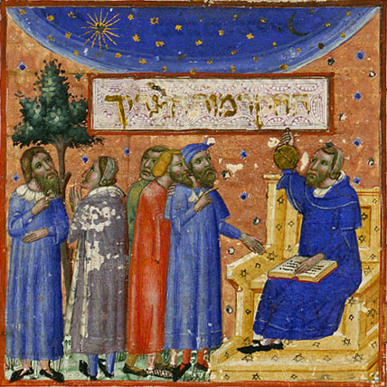 Depiction of Maimonides teaching students about the 'measure of man' in an illuminated manuscript.