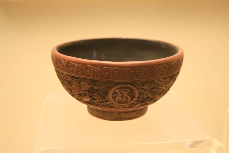 File:Ming Dynasty lacquered bowl.JPG