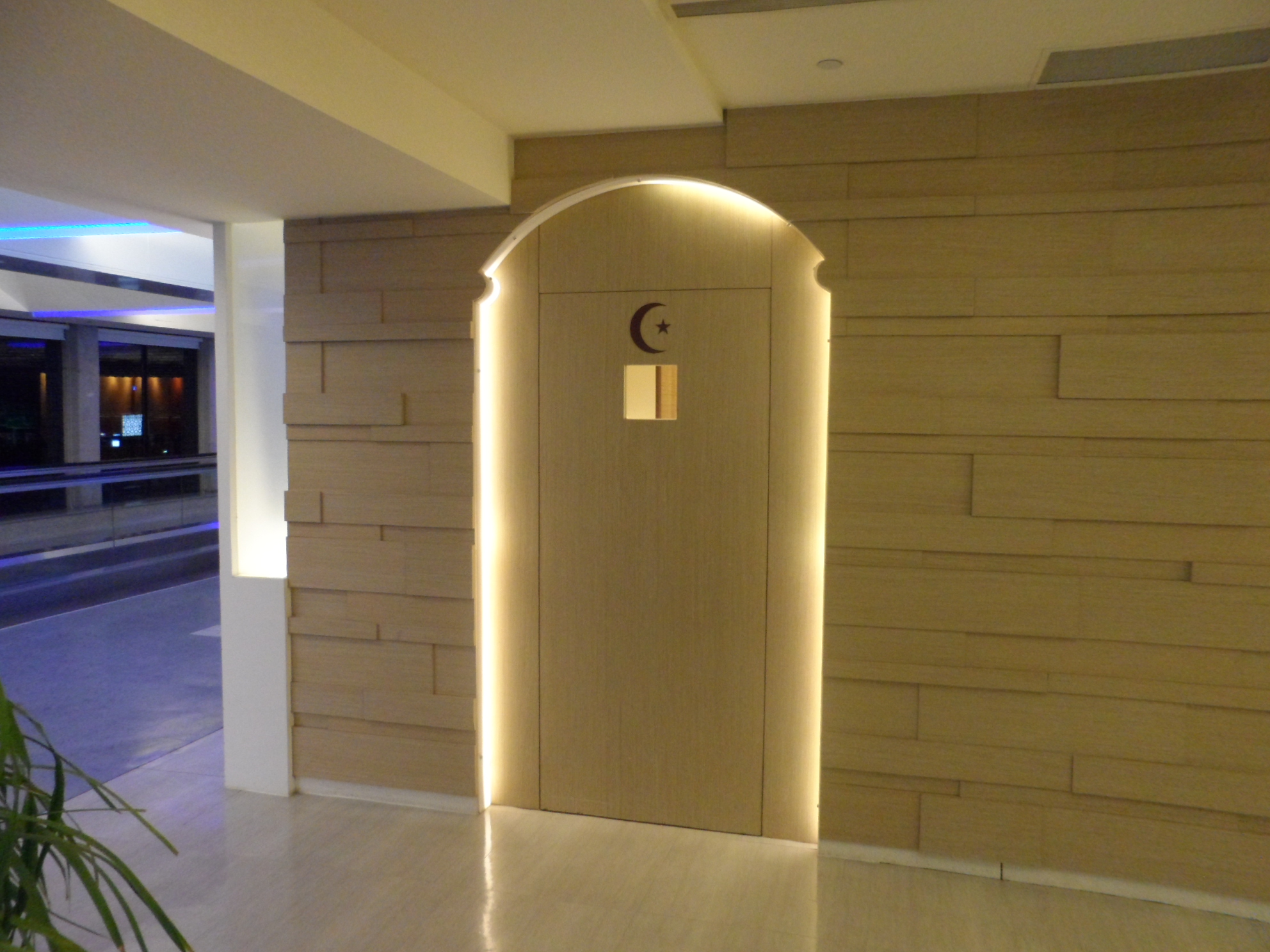 A Muslim prayer room at a Taiwanese airport