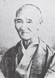 Ogasawara Nagamichi daimyo