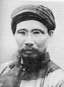 <span class="mw-page-title-main">Phan Bội Châu</span> 19/20th-century Vietnamese nationalist and revolutionary