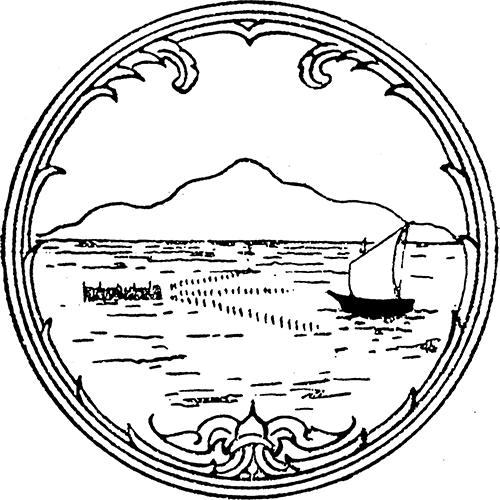 File:Seal Trat.png