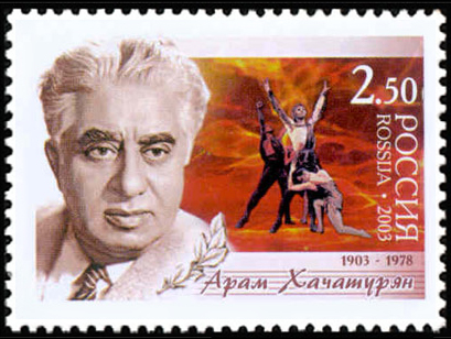 File:StampRussia845.jpg