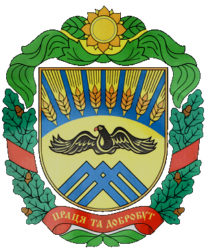 File:UKR Усти́нівський райо́н COA.gif