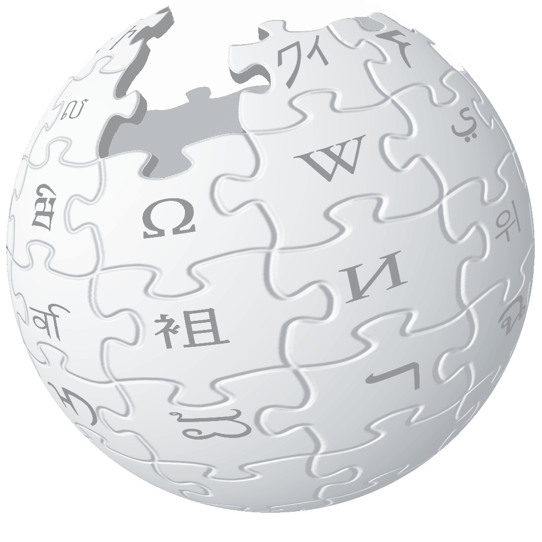 File:Wikipedia-logo thue.png - Wikipedia