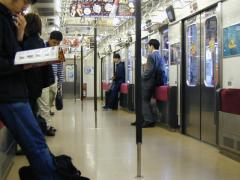 File:Yamanote-sen-205-cattle-wagon.jpg