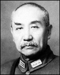 Yan Xishan.png