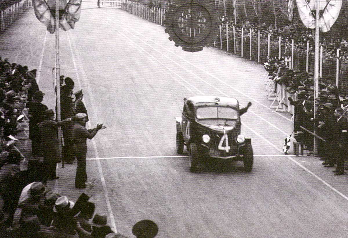 Archivo:Ángel-Lo-Valvo-1937.jpg - Wikipedia, la enciclopedia libre