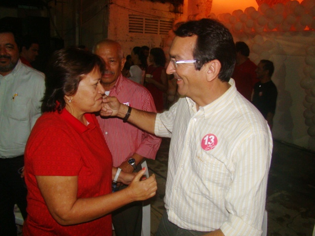 File:DSC09855 (7449592730).jpg