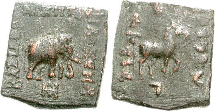 File:Indogreek coin, Philoxenos, 125-110 BC (elephant variety).jpg