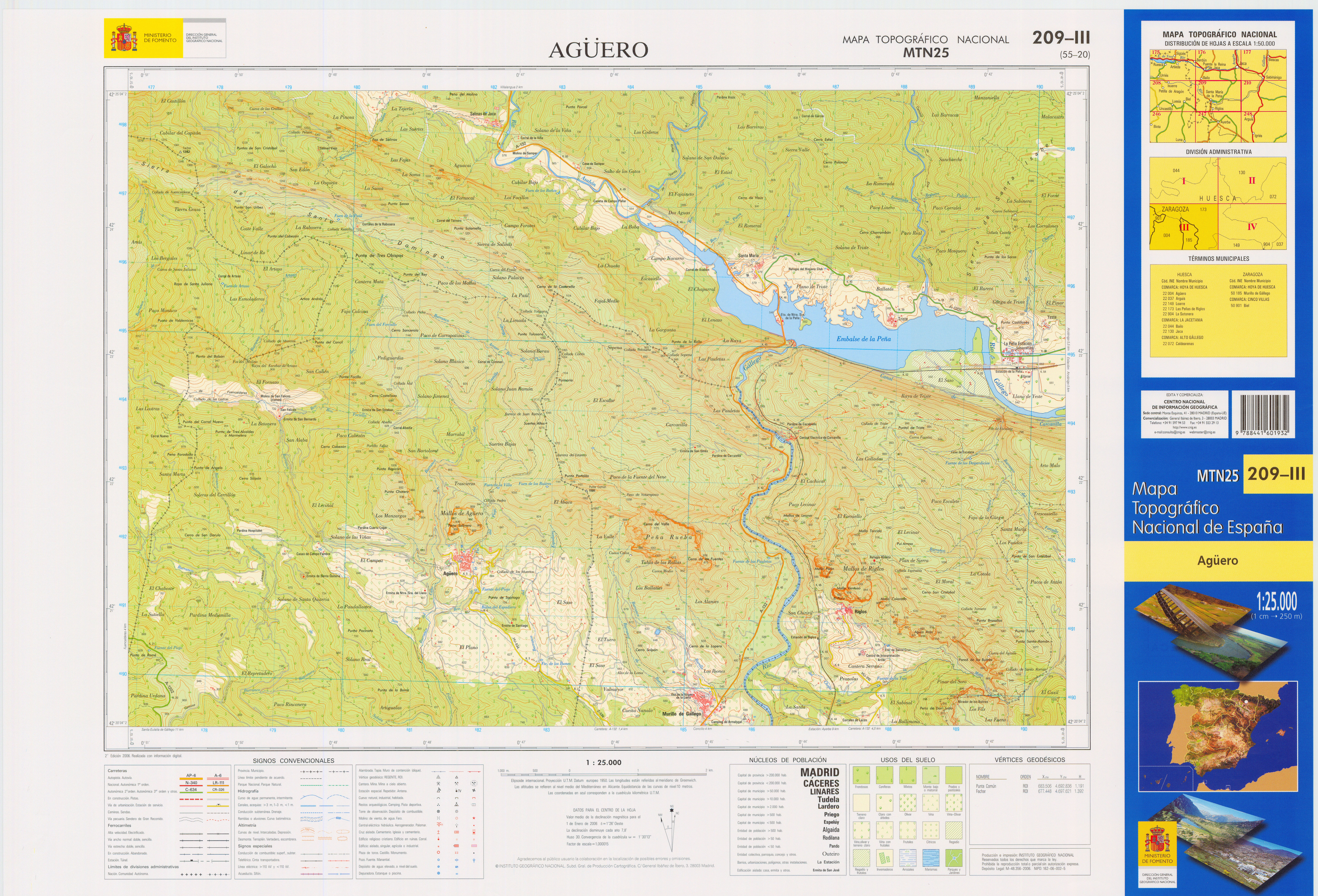 Карта 2006 года