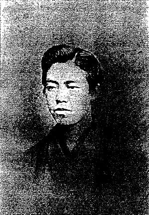 <span class="mw-page-title-main">Masanao Goto</span> Japanese leprologist