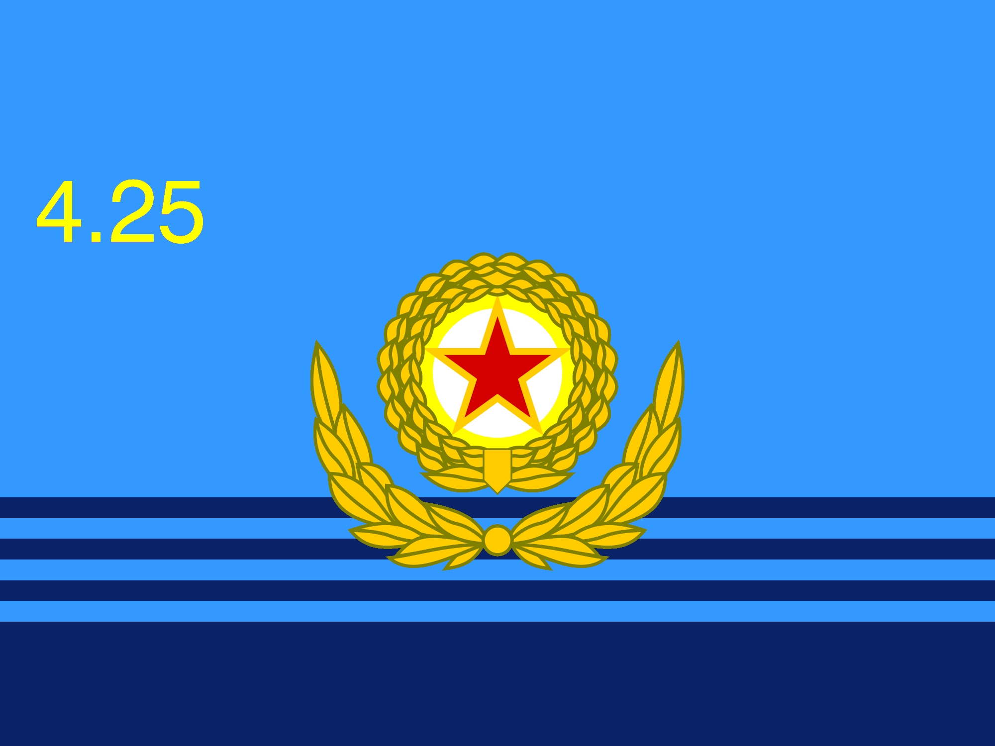 NKAF Flag.JPG