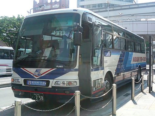 File:Nagasaki ken-ei bus01.jpg