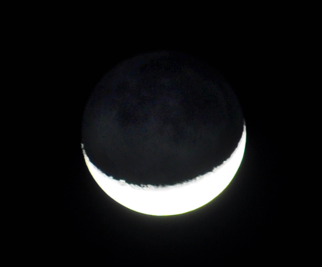 File:Revealing Crescent Moon.jpg - Wikipedia