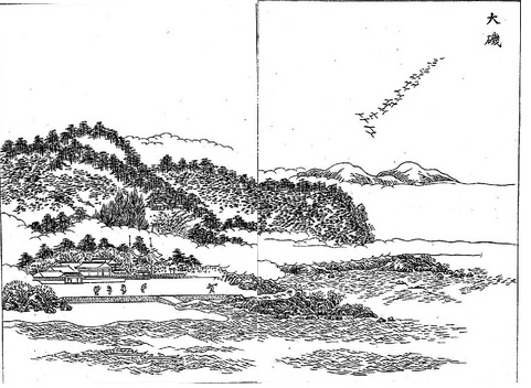 File:Sangoku meisyo zue Oiso.jpg