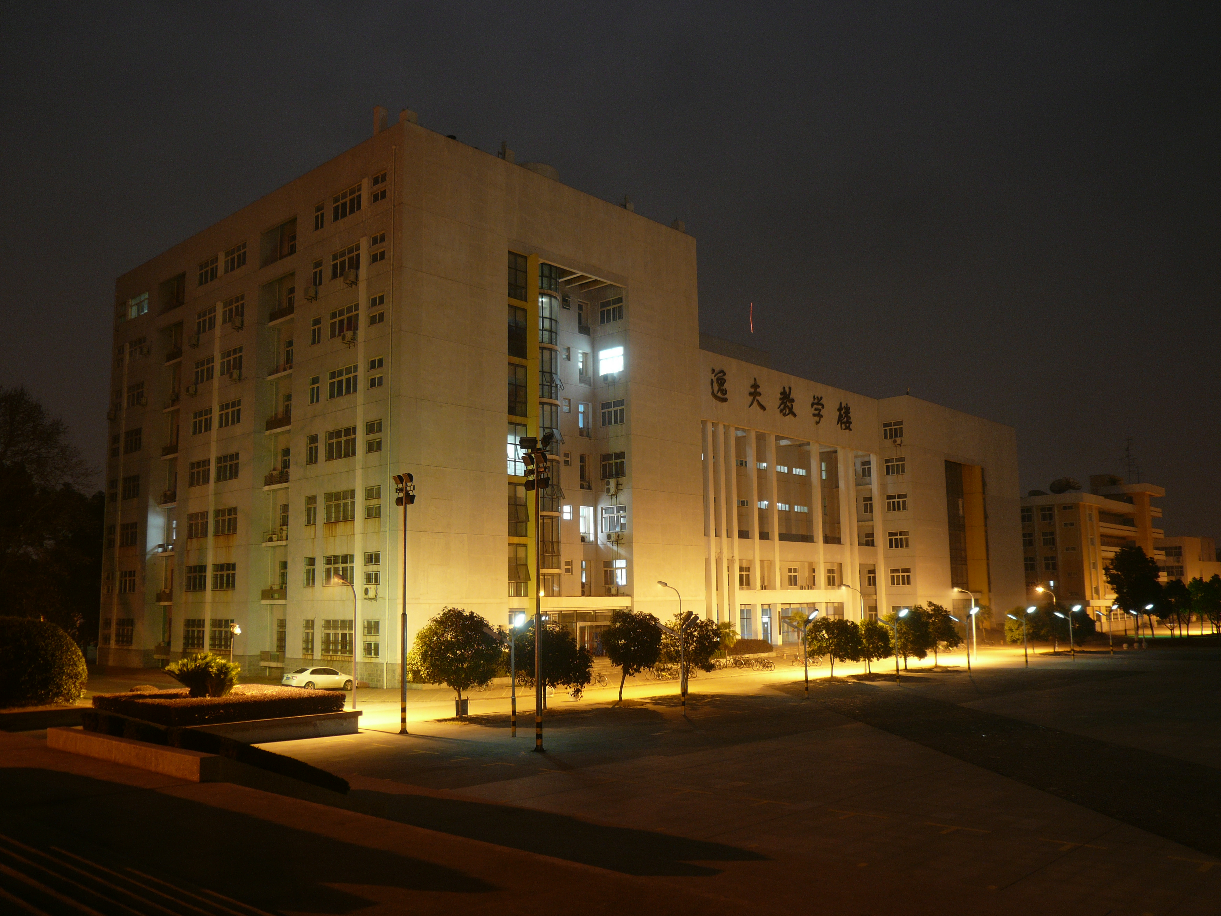 Agrarian university. Хуачжун. Zhejiang Gongshang University dormitory. Gansu Agricultural University.