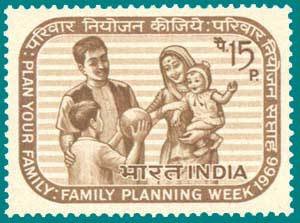 1966 family planning stamp from India