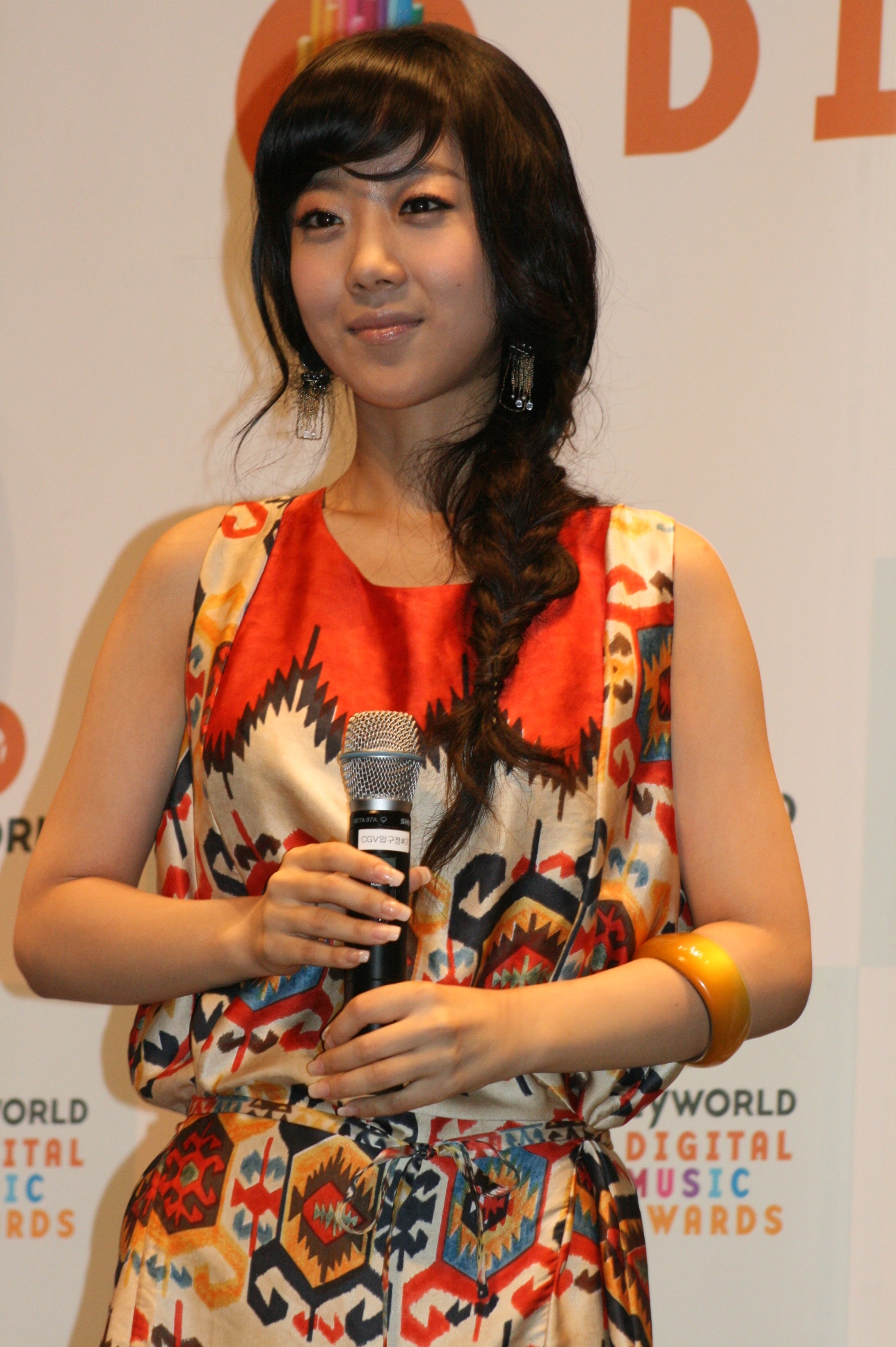 File:Yangpa at the 2007 Cyworld Digital Music Awards (2).jpg