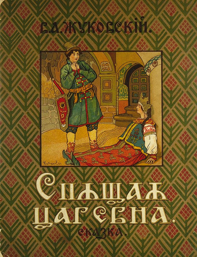 Дмитрий Харатьян: «Гайдай говорил: «Дима, вы сделали мне фильм этим трюком!» - massage-couples.ru