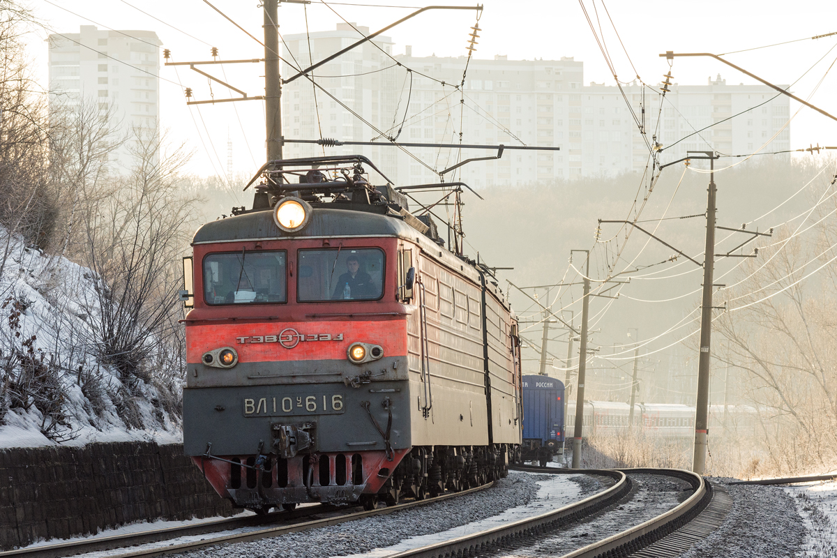 Черниковка дема электричка. Вл10у 616. Перегон Уфа Черниковка. Черный вл 10 Уфа. Электричка Черниковка 1601 ки.